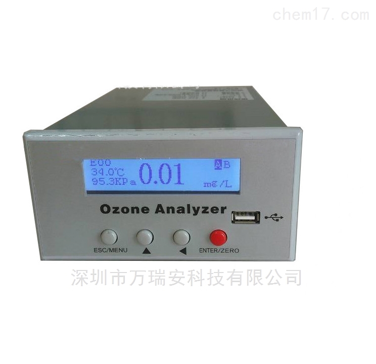 在线式高浓度水中紫外臭氧分析仪